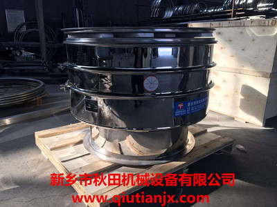 <a href=http://www.mpstkra.cn/cpxl/zhendongshai/19.html _fcksavedurl=http://www.mpstkra.cn/cpxl/zhendongshai/19.html target=_blank class=infotextkey><a href=http://www.mpstkra.cn/cpxl/zhendongshai/19.html _fcksavedurl=http://www.mpstkra.cn/cpxl/zhendongshai/19.html target=_blank class=infotextkey><a href=http://www.mpstkra.cn/cpxl/zhendongshai/19.html _fcksavedurl=http://www.mpstkra.cn/cpxl/zhendongshai/19.html target=_blank class=infotextkey><a href=http://www.mpstkra.cn/cpxl/zhendongshai/19.html target=_blank class=infotextkey><a href=http://www.mpstkra.cn/cpxl/zhendongshai/19.html target=_blank class=infotextkey><a href=http://www.mpstkra.cn/cpxl/zhendongshai/19.html target=_blank class=infotextkey><a href=http://www.mpstkra.cn/cpxl/zhendongshai/19.html target=_blank class=infotextkey><a href=http://www.mpstkra.cn/cpxl/zhendongshai/19.html target=_blank class=infotextkey><a href=http://www.mpstkra.cn/cpxl/zhendongshai/19.html target=_blank class=infotextkey><a href=http://www.mpstkra.cn/cpxl/zhendongshai/19.html target=_blank class=infotextkey><a href=http://www.mpstkra.cn/cpxl/zhendongshai/19.html target=_blank class=infotextkey><a href=http://www.mpstkra.cn/cpxl/zhendongshai/19.html target=_blank class=infotextkey><a href=http://www.mpstkra.cn/cpxl/zhendongshai/19.html target=_blank class=infotextkey><a href=http://www.mpstkra.cn/cpxl/zhendongshai/19.html target=_blank class=infotextkey><a href=http://www.mpstkra.cn/cpxl/zhendongshai/19.html target=_blank class=infotextkey><a href=http://www.mpstkra.cn/cpxl/zhendongshai/19.html target=_blank class=infotextkey>旋振篩</a></a></a></a></a></a></a></a></a></a></a></a></a></a></a></a>